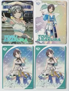 2026年最新】浅倉透 ヴァイスシュヴァルツの人気アイテム - メルカリ