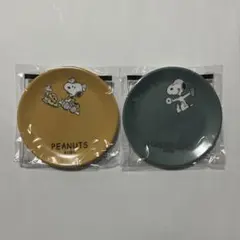 スヌーピー豆皿 ファミマ