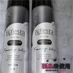 【新品未使用】ビフェスタ(Bifesta)泡洗顔 ディープクリア40g ×2本のサムネイル