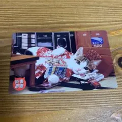 Item thumbnail for item 48af5cbe-4e0c-49ee-a66c-8166b95d5cb8