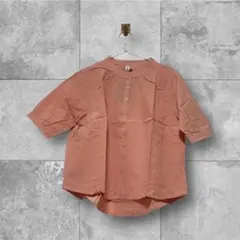 Item thumbnail for item 540f3dbe-43ce-4f92-922c-e34a5eb6eb19