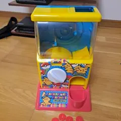 Item thumbnail for item c322f9f7-694d-4ac1-9d07-d531a7b15c8e