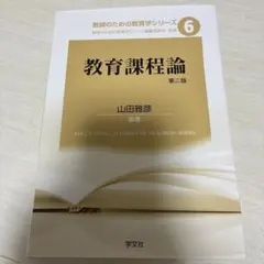 Item thumbnail for item d53d7d35-ec55-4b7c-98db-db712fa58123