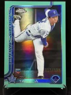 MKーm様 リクエスト 2点 まとめ商品