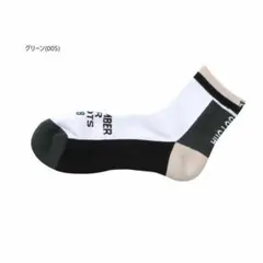 Item thumbnail for item 53f3f02b-33a3-4df1-bc6c-ead22ed86dee