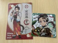 鬼滅の刃　ufotableカフェダイニング　炭治郎 午年　バレンタイン