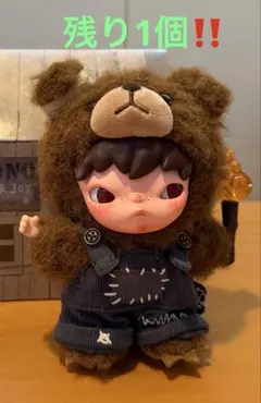 2025年最新】テテ ぬいぐるみ20cmの人気アイテム - メルカリ