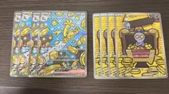 ポケモンカード サーフゴーex SAR コレクレーAR 各４枚セット