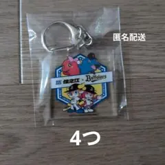 アクスタキーホルダー 競艇 ボートレース 非売品 住之江 | Mercari