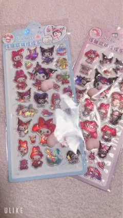 Item thumbnail for item 6a3db675-5a4c-4f6a-a6c7-87630e10af53