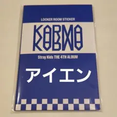 stan91様 リクエスト 3点 まとめ商品