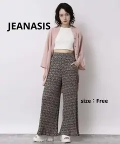 JEANASIS プリーツワイドパンツ 美品