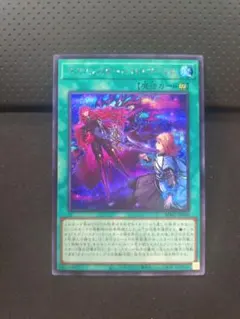 T.K様 リクエスト 2点 まとめ商品