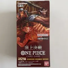 2026年最新】ワンピースカード頂上決戦box未開封の人気アイテム - メルカリ