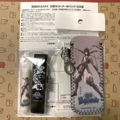 戦国BASARA 真田幸村 印鑑 ポーチ セット
