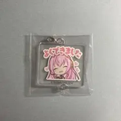 プロセカ 巡音ルカ アクリルチャーム