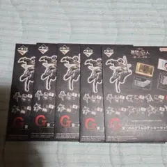 一番くじ 進撃の巨人 下位賞(GH賞)