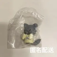 JOCHUM ならぶんです　ピーハイ