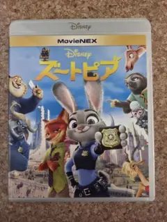 Item thumbnail for item 8a9fb22c-0501-42b4-a7ef-3d36ef877607