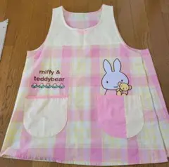 ミッフィー エプロン ピンク チェック柄