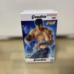 【未開封／送料込】北斗の拳 ケンシロウ フィギュア