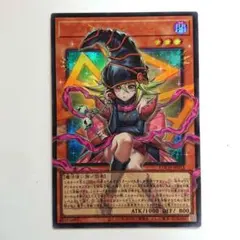 遊戯王 ガガガガール ゼロゼロコール オーバーフレーム