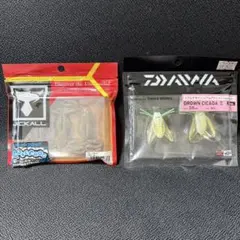 軽量オフセットカーボンスタードラグ スクエアナットタイプ パープル
