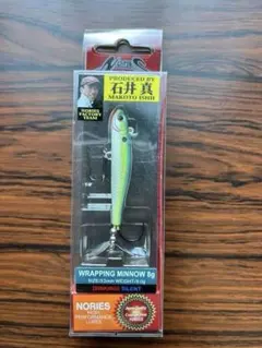 Item thumbnail for item 48340c05-8540-45a1-bea0-50d15c607ffd