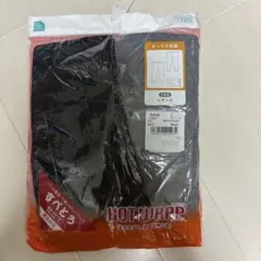あったか肌着 レギンス