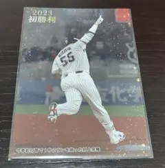 2023カルビープロ野球チップスカード 村上宗隆カードFW-07