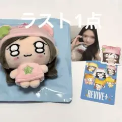 2026年最新】ive イソの人気アイテム - メルカリ