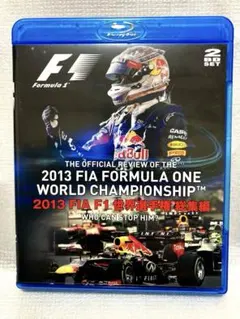 Item thumbnail for item 5805ff41-4996-46a3-ace4-70e1ca9a56b2