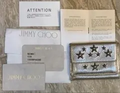 JIMMY CHOO NEMO GTR 三つ折り財布 シャンパンのサムネイル