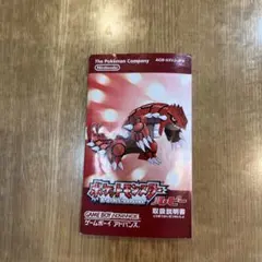 【値段交渉あり】ポケットモンスター　ゲームボーイアドバンス　ルビー　説明書