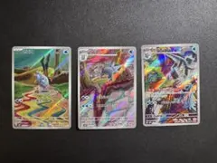 2026年最新】コミヤトモカズ arの人気アイテム - メルカリ