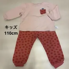 UNIQLO ユニクロ キッズベビーパジャマ 110cm