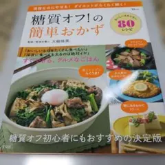 Item thumbnail for item 5204927a-bbd8-4d02-b382-fb20265022f9