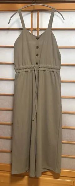 Item thumbnail for item cf68790b-7557-4911-bca0-46f97d41f1ad