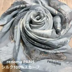 renoma ペイズリー・花柄‪☆シルバー‪☆透かし模様☆シルクスカーフ 大判