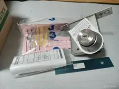 Item thumbnail for item 29ba29e6-d329-492c-9edc-e0e10dacac83