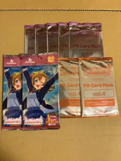 ラブライブカードゲーム