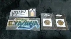 2026年最新】矢沢永吉 未開封の人気アイテム - メルカリ