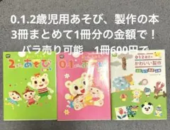 Item thumbnail for item be4b5c2e-0e13-4f1d-bd29-315673a41215