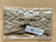 【新品】GLOBAL WORK　ニットターバン　ベージュのサムネイル