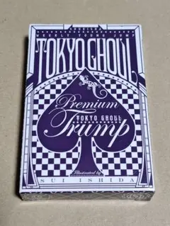 東京喰種 トランプ 懸賞当選品 東京喰種 プレミアムトランプ 懸賞当選品 おまけ付き - メルカリ