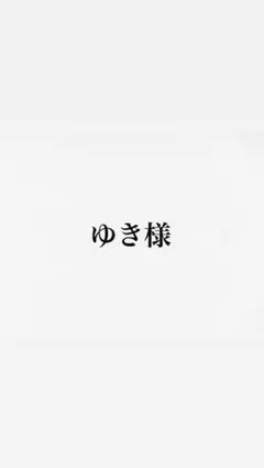 アイカツ！ だれでもアイドル活動 アクリルチャーム