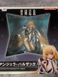 ☆限定☆】Gulf Valentine アクリルスタンドセット - メルカリ