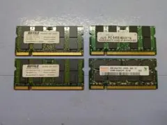 hynix PC2-5300S 1GB×2枚組 ノートPC用メモリ - メルカリ
