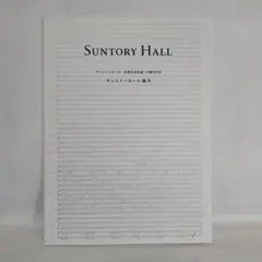 Item thumbnail for item 3fc3dc2b-67b7-47a9-9796-8ccd69088708