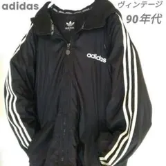 Item thumbnail for item bdf6ab91-9af5-4535-941f-a40934d5b54a